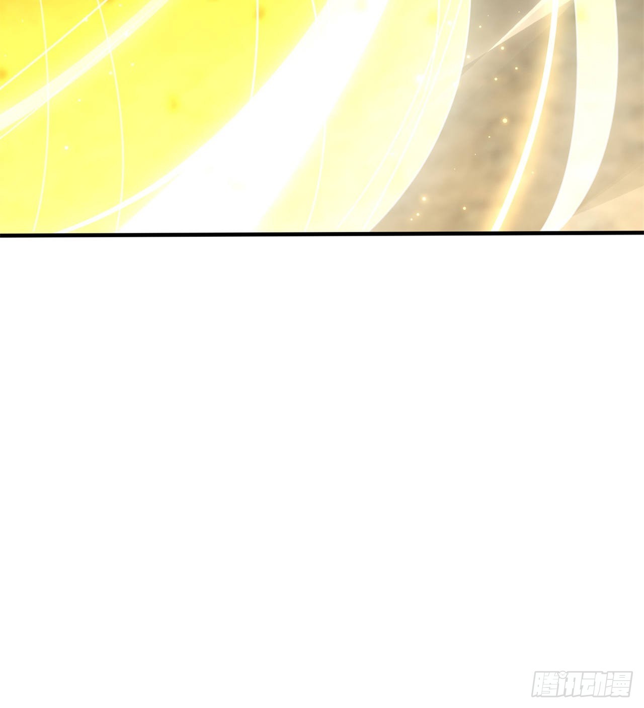 废土时代：我带全家去修仙 - 碾压(1/2) - 6