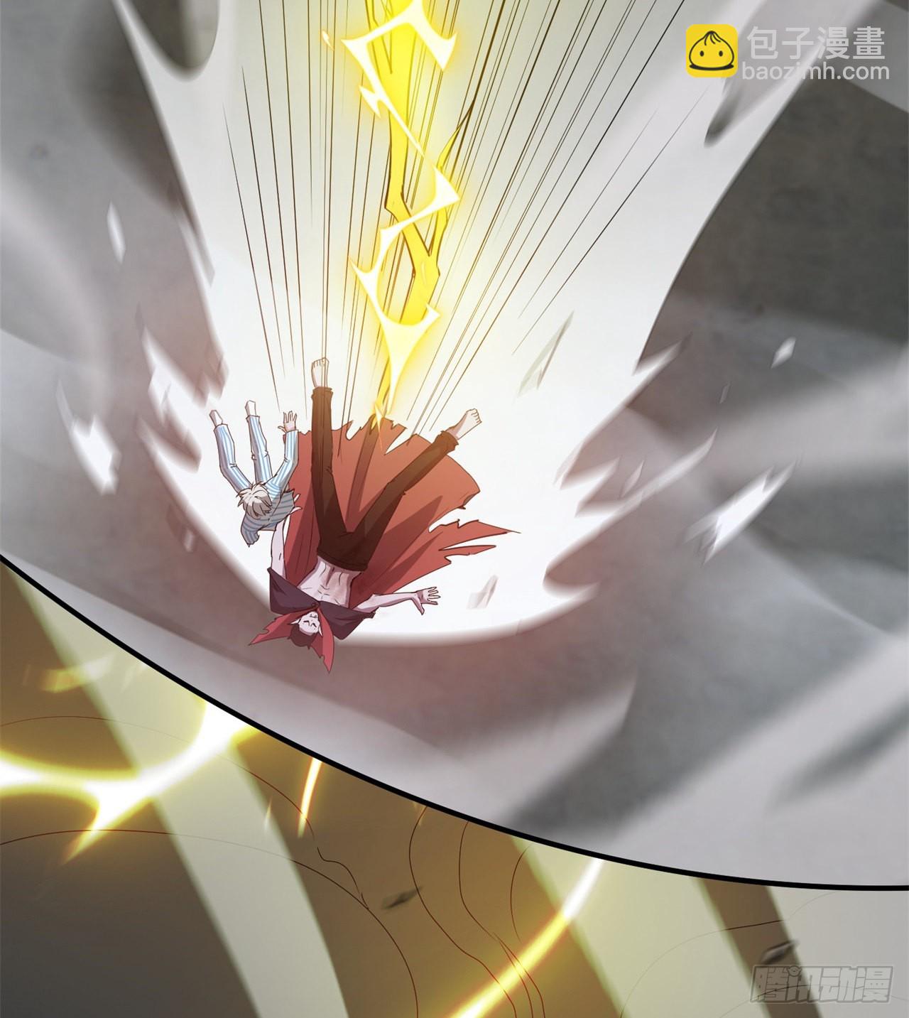 废土时代：我带全家去修仙 - 碾压(1/2) - 2