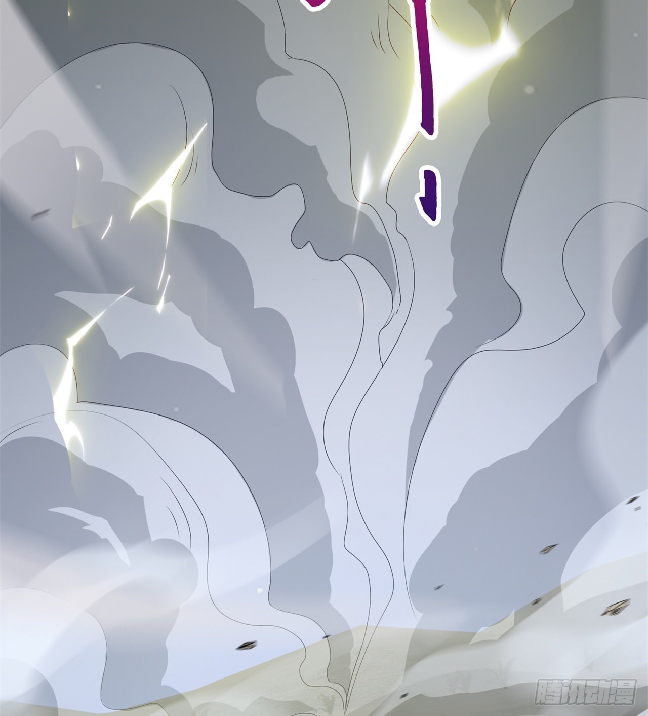 废土时代：我带全家去修仙 - 碾压(1/2) - 4