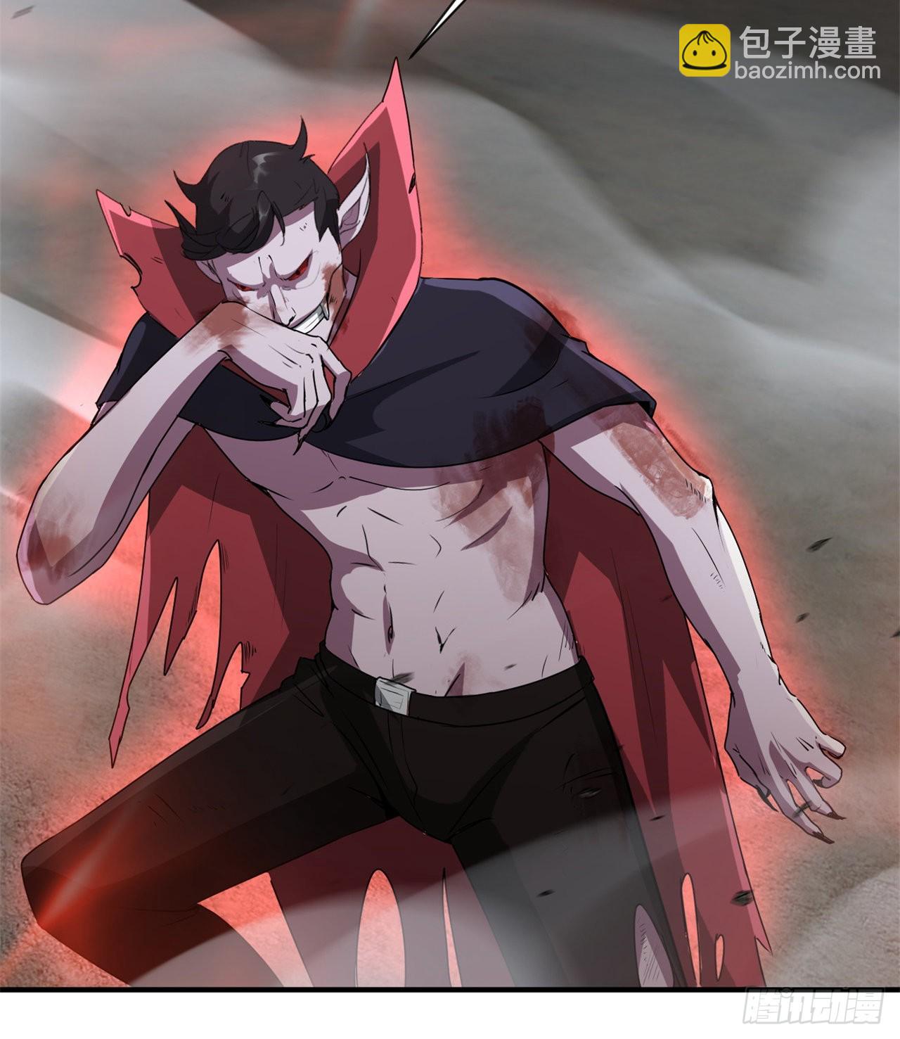 废土时代：我带全家去修仙 - 碾压(1/2) - 7