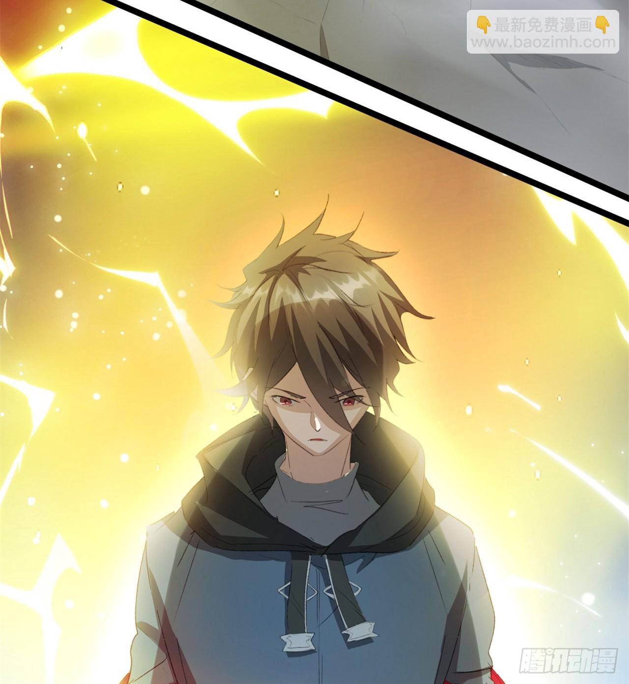 废土时代：我带全家去修仙 - 碾压(1/2) - 7