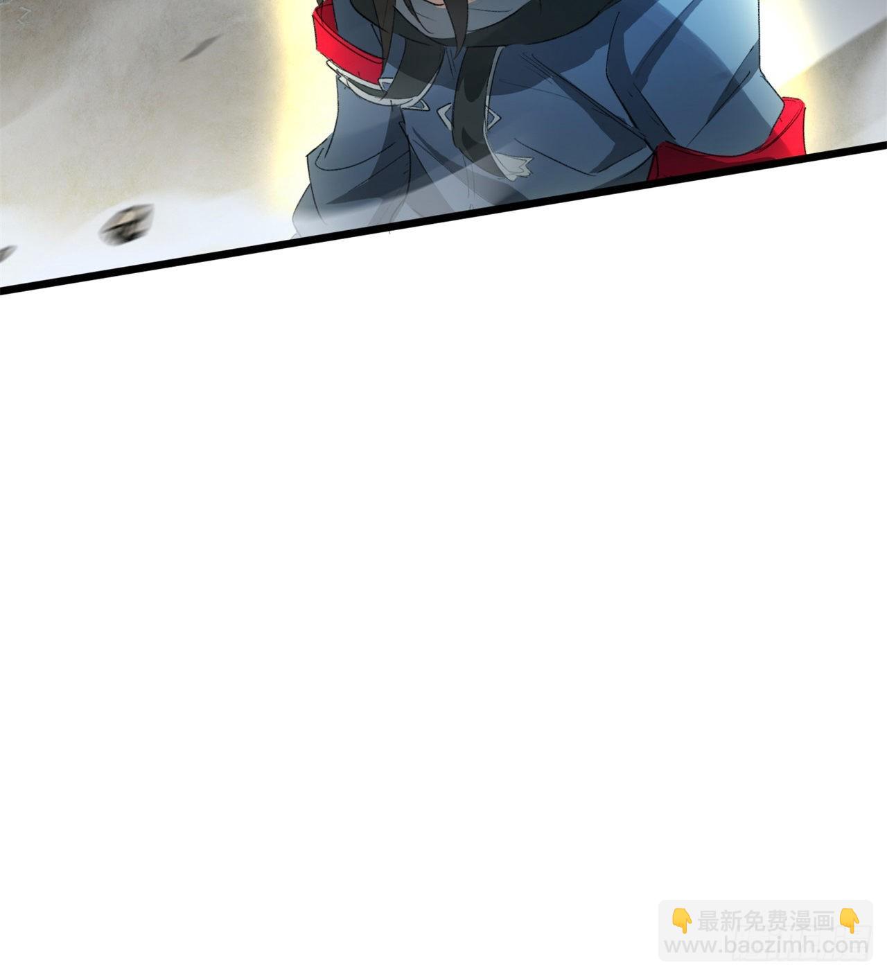 废土时代：我带全家去修仙 - 碾压(2/2) - 6