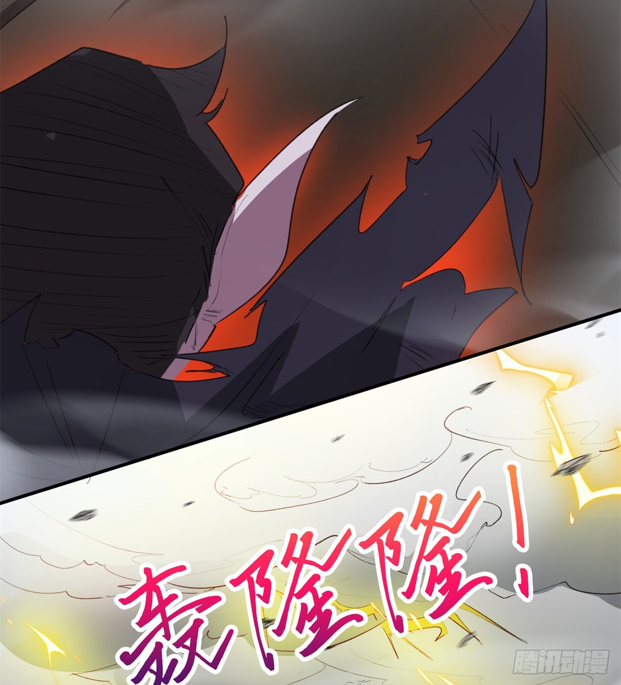 废土时代：我带全家去修仙 - 碾压(2/2) - 6