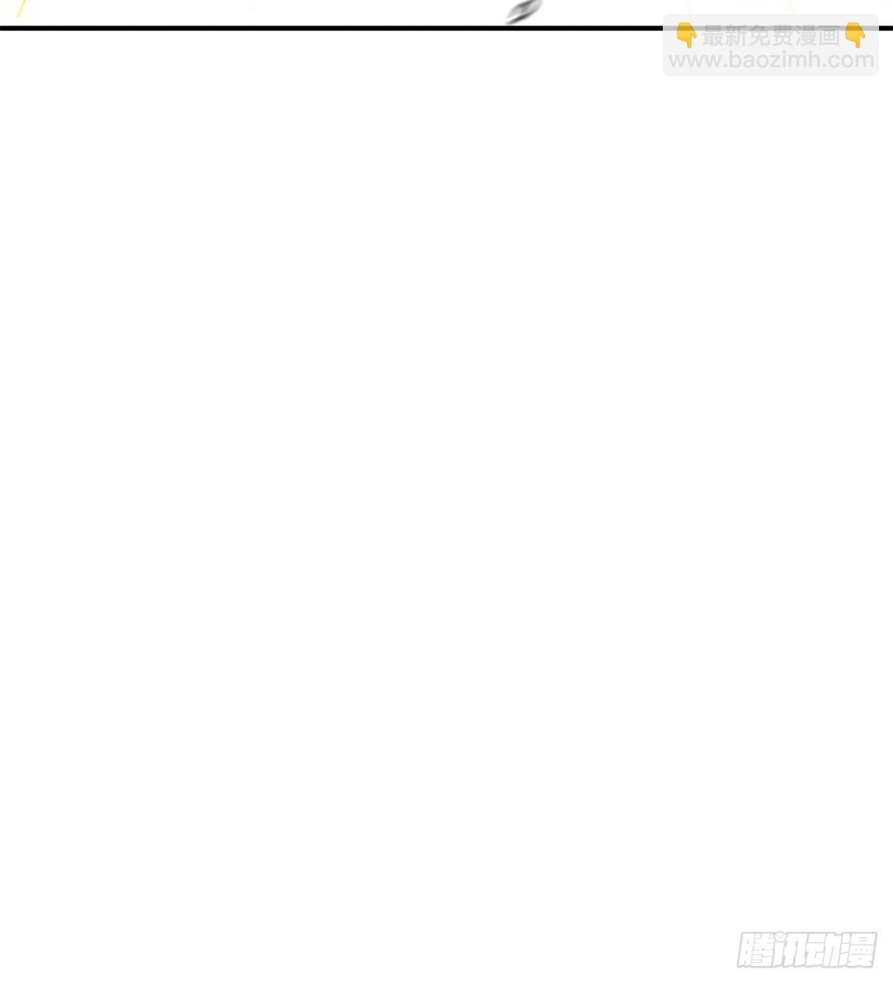 废土时代：我带全家去修仙 - 碾压(2/2) - 4