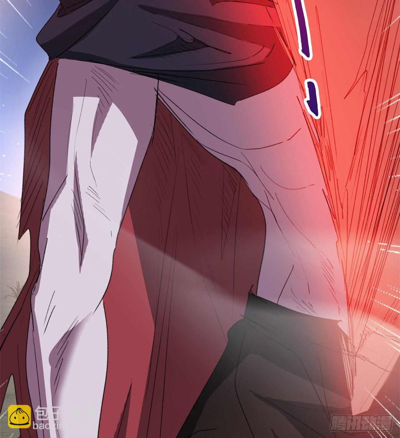 废土时代：我带全家去修仙 - 碾压(2/2) - 6