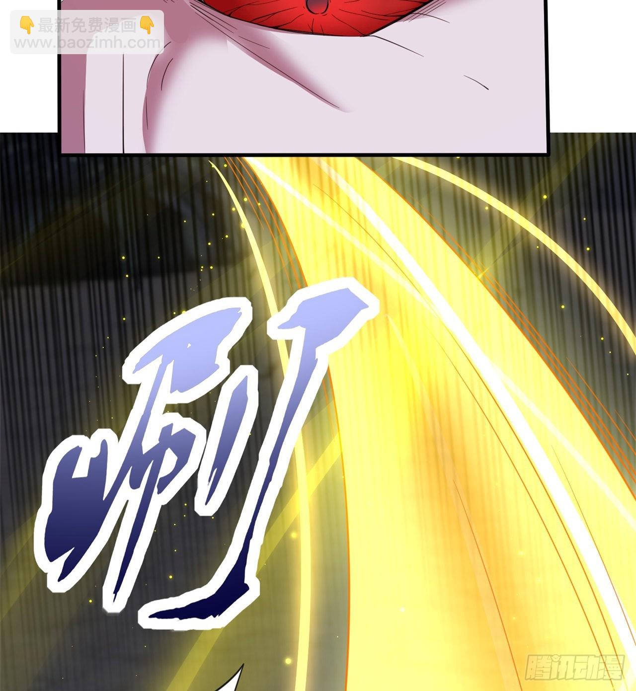 废土时代：我带全家去修仙 - 碾压(1/2) - 1