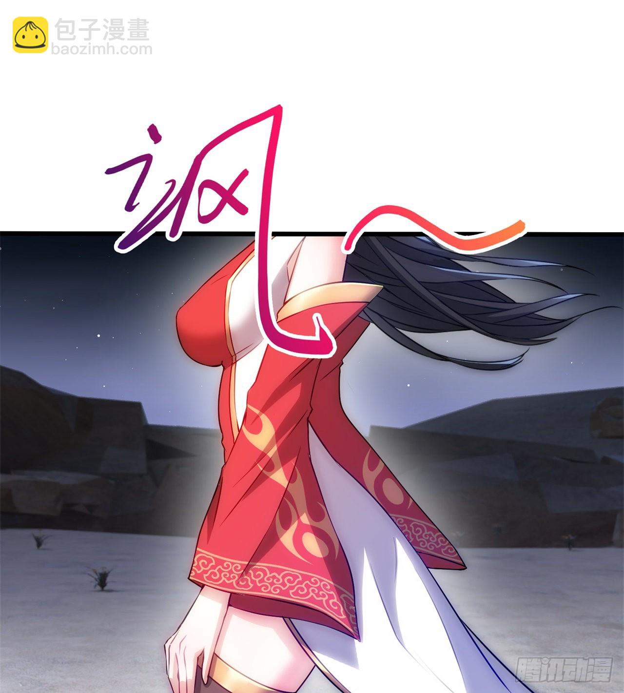 废土时代：我带全家去修仙 - 球球他妈？？(1/2) - 5