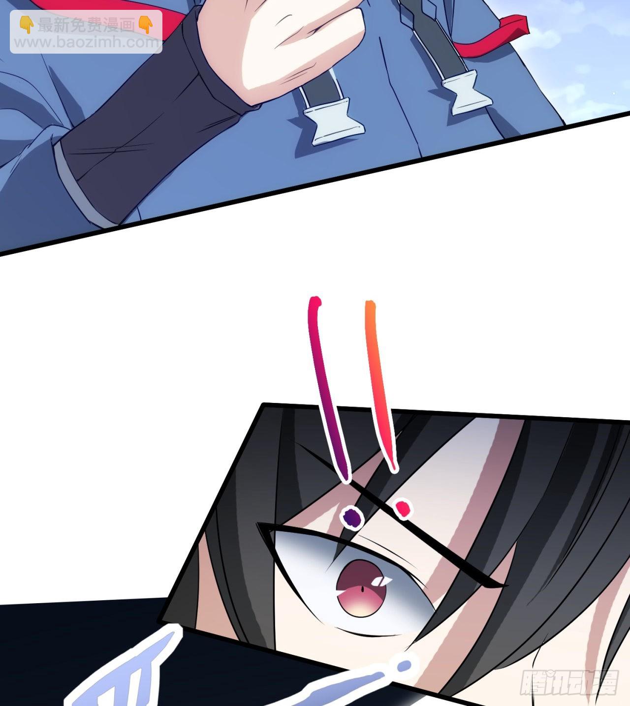 废土时代：我带全家去修仙 - 球球他妈？？(1/2) - 8