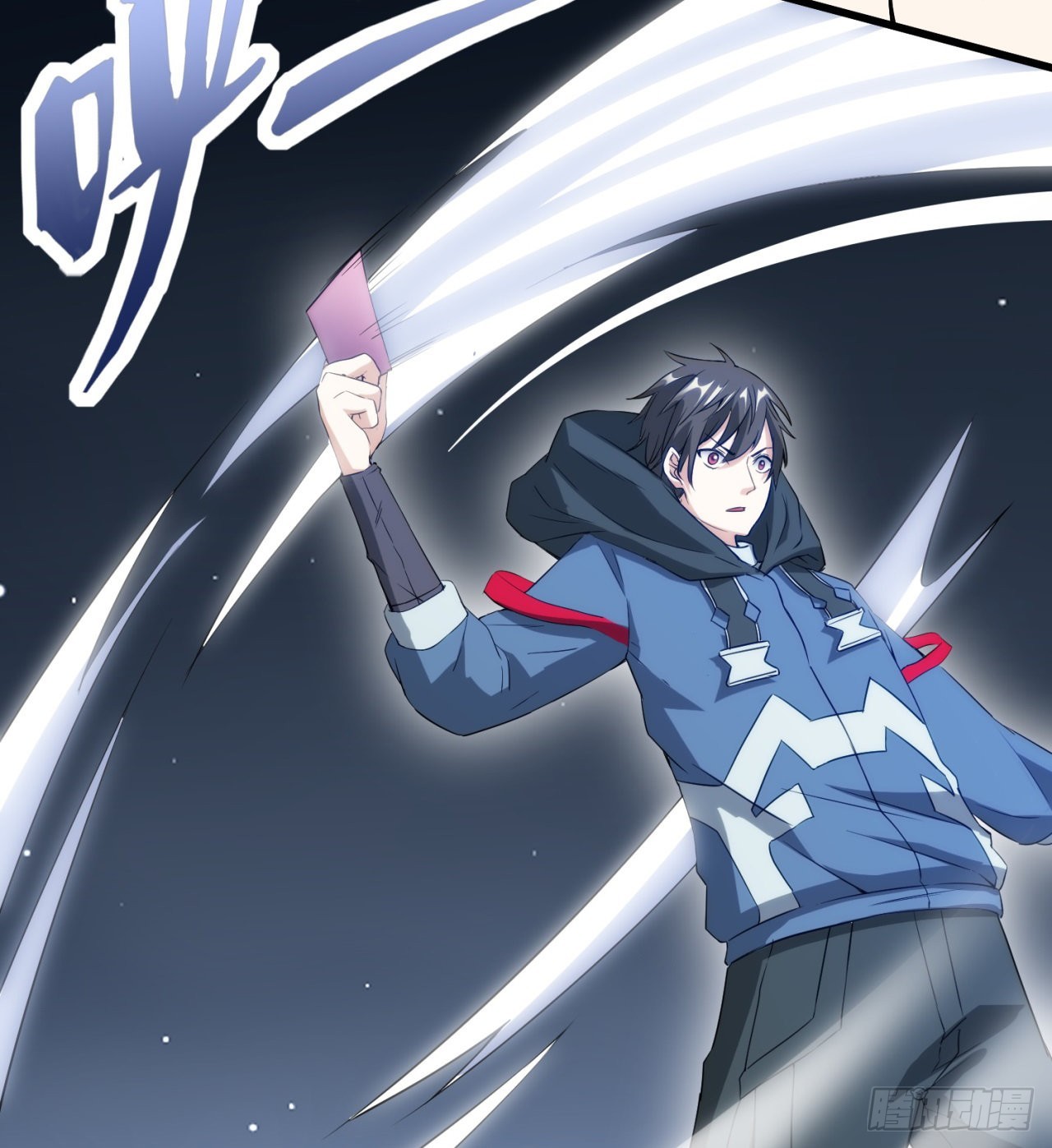 废土时代：我带全家去修仙 - 球球他妈？？(1/2) - 1