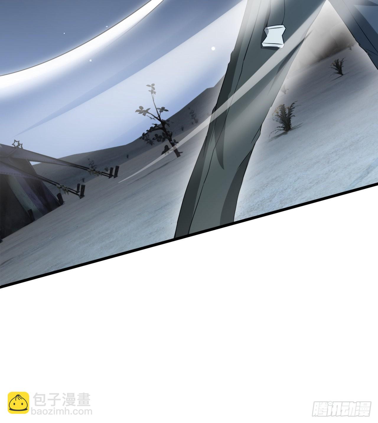 废土时代：我带全家去修仙 - 球球他妈？？(1/2) - 2