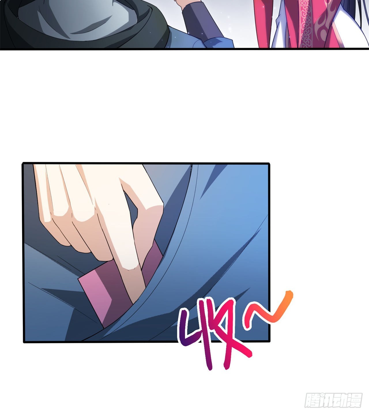 废土时代：我带全家去修仙 - 球球他妈？？(1/2) - 2