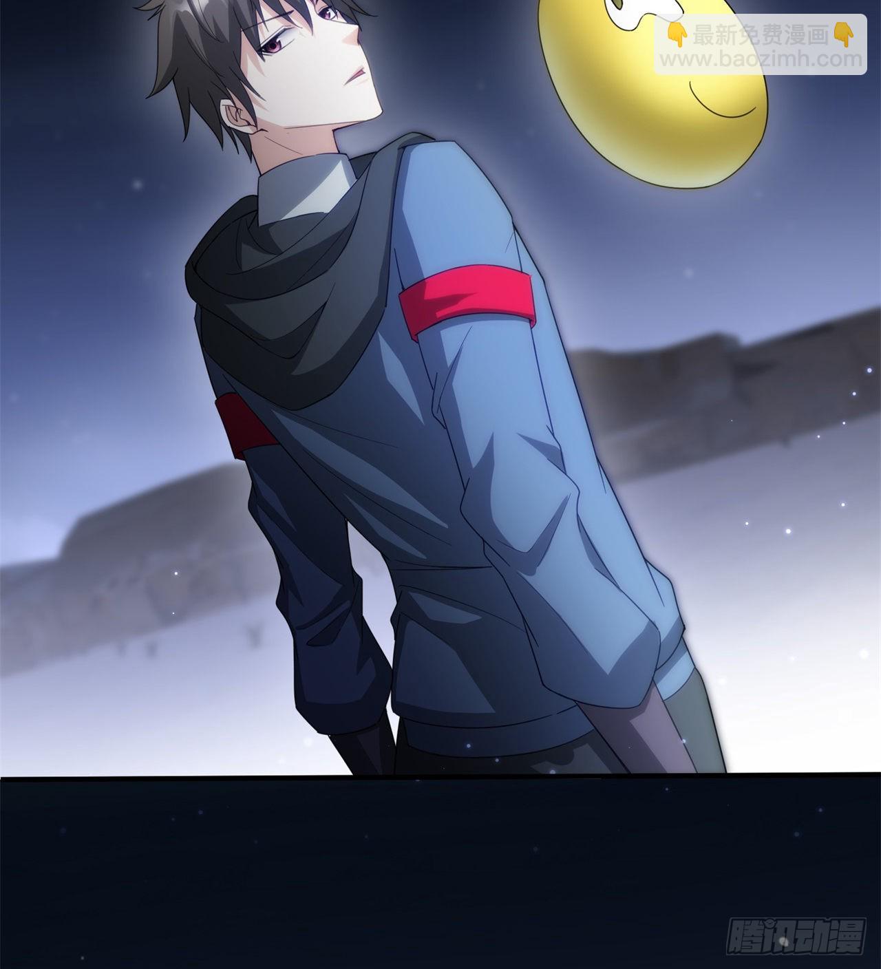 废土时代：我带全家去修仙 - 球球他妈？？(1/2) - 5