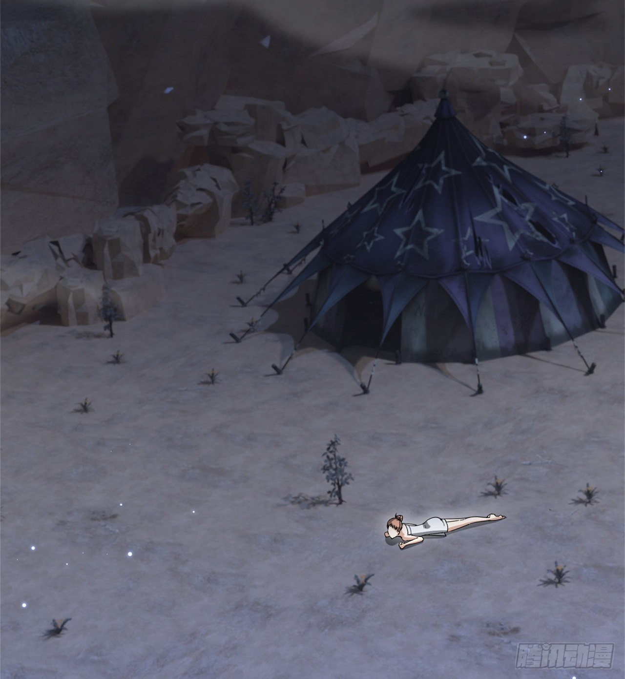 废土时代：我带全家去修仙 - 球球他妈？？(1/2) - 7