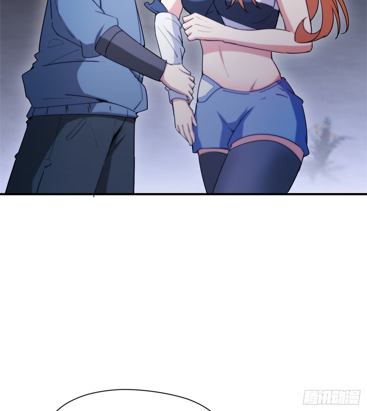 废土时代：我带全家去修仙 - 球球他妈？？(1/2) - 5