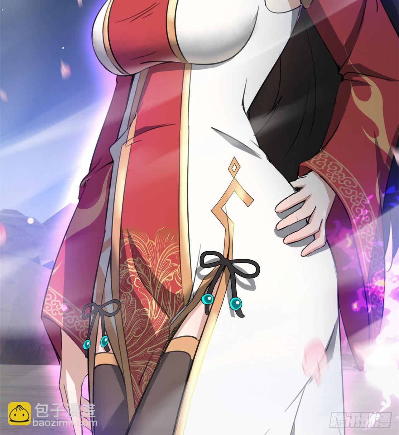 废土时代：我带全家去修仙 - 球球他妈？？(1/2) - 5