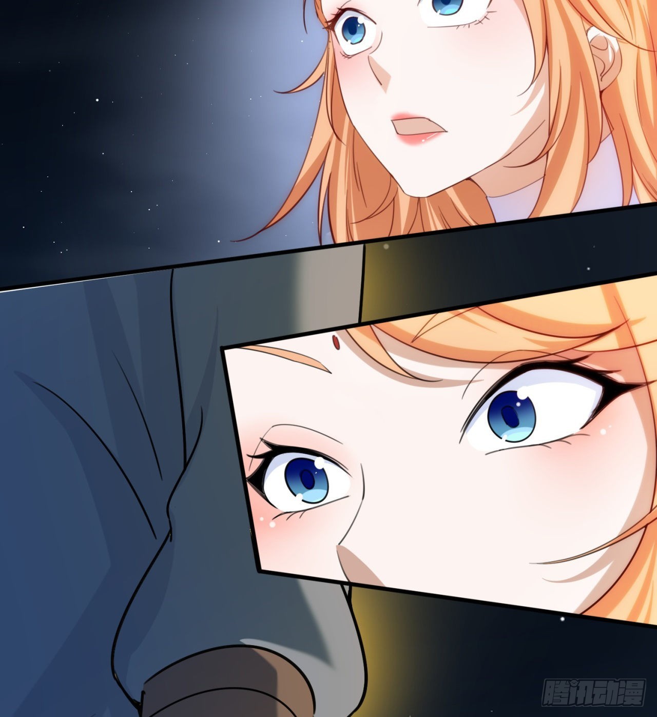 废土时代：我带全家去修仙 - 球球他妈？？(2/2) - 2