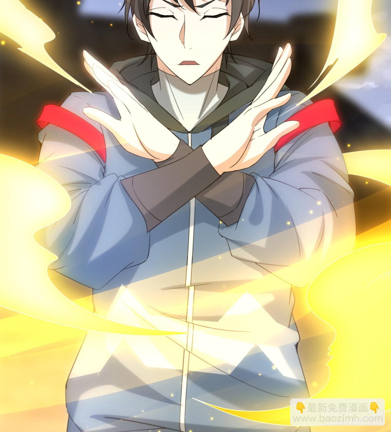 废土时代：我带全家去修仙 - 球球他妈？？(2/2) - 5