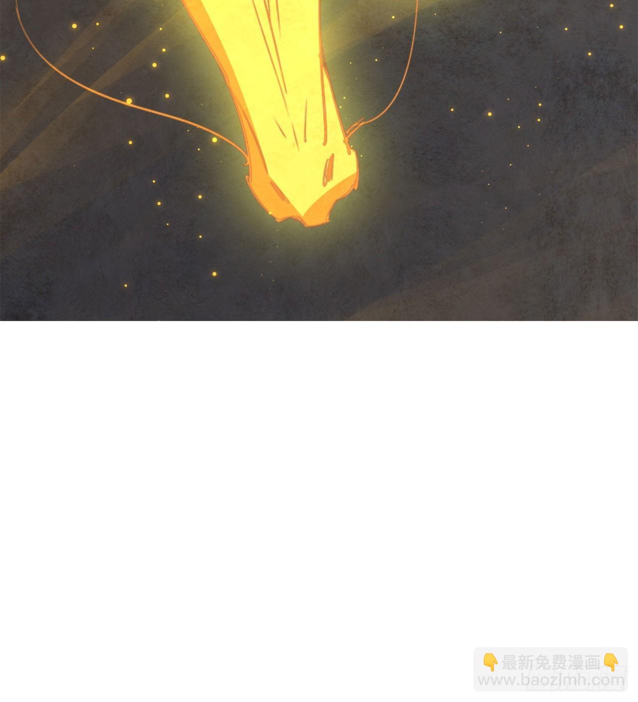 废土时代：我带全家去修仙 - 球球他妈？？(2/2) - 3