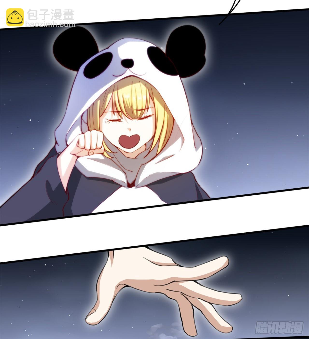 废土时代：我带全家去修仙 - 球球他妈？？(2/2) - 5