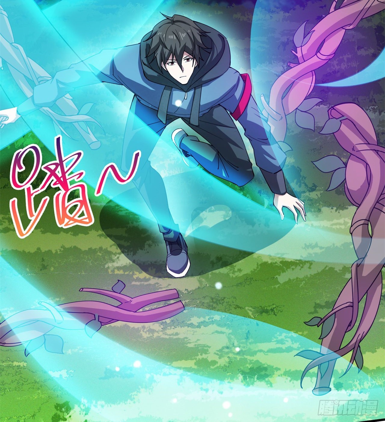 废土时代：我带全家去修仙 - 逆命军(1/2) - 2