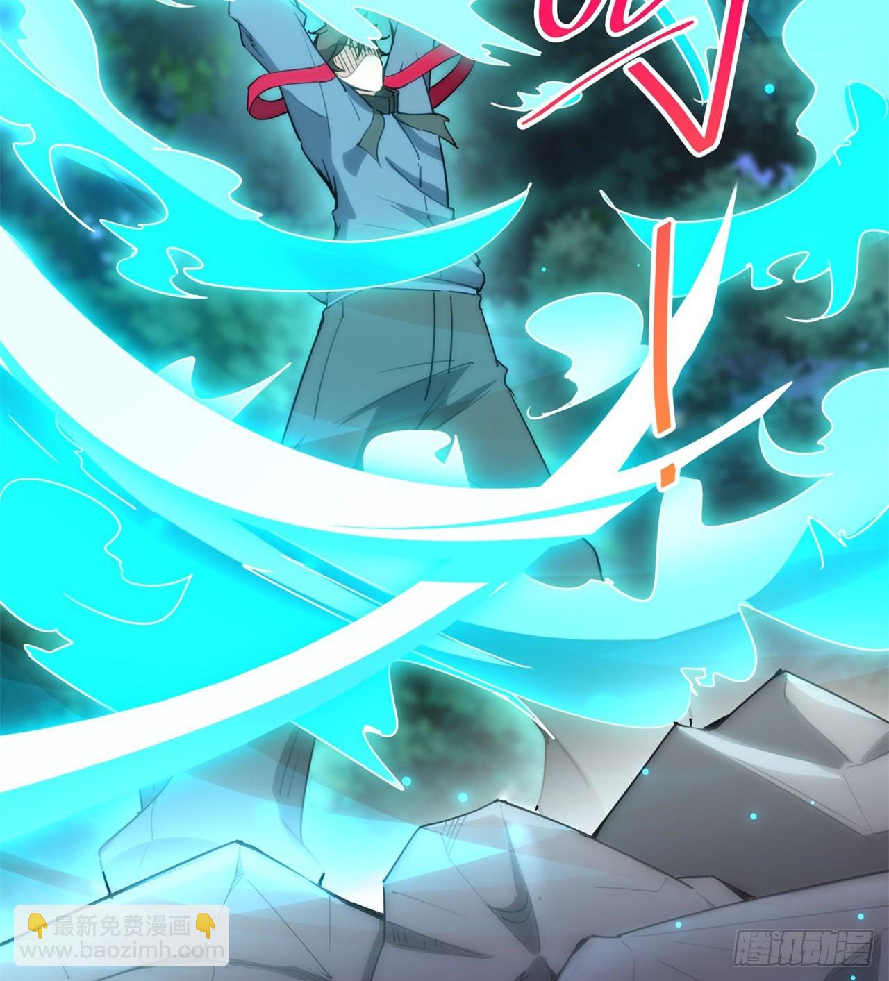 废土时代：我带全家去修仙 - 逆命军(1/2) - 2