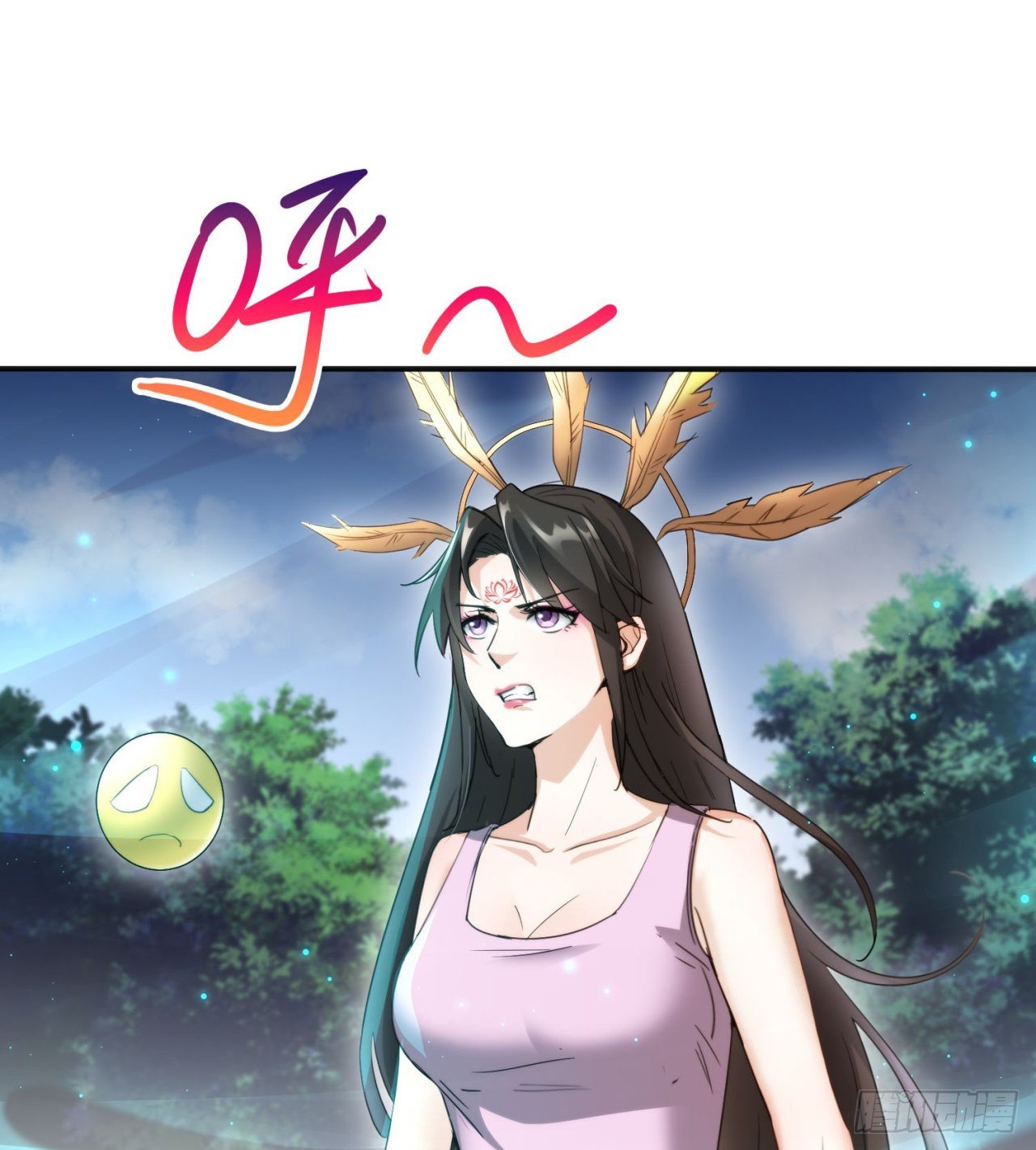 废土时代：我带全家去修仙 - 逆命军(1/2) - 7