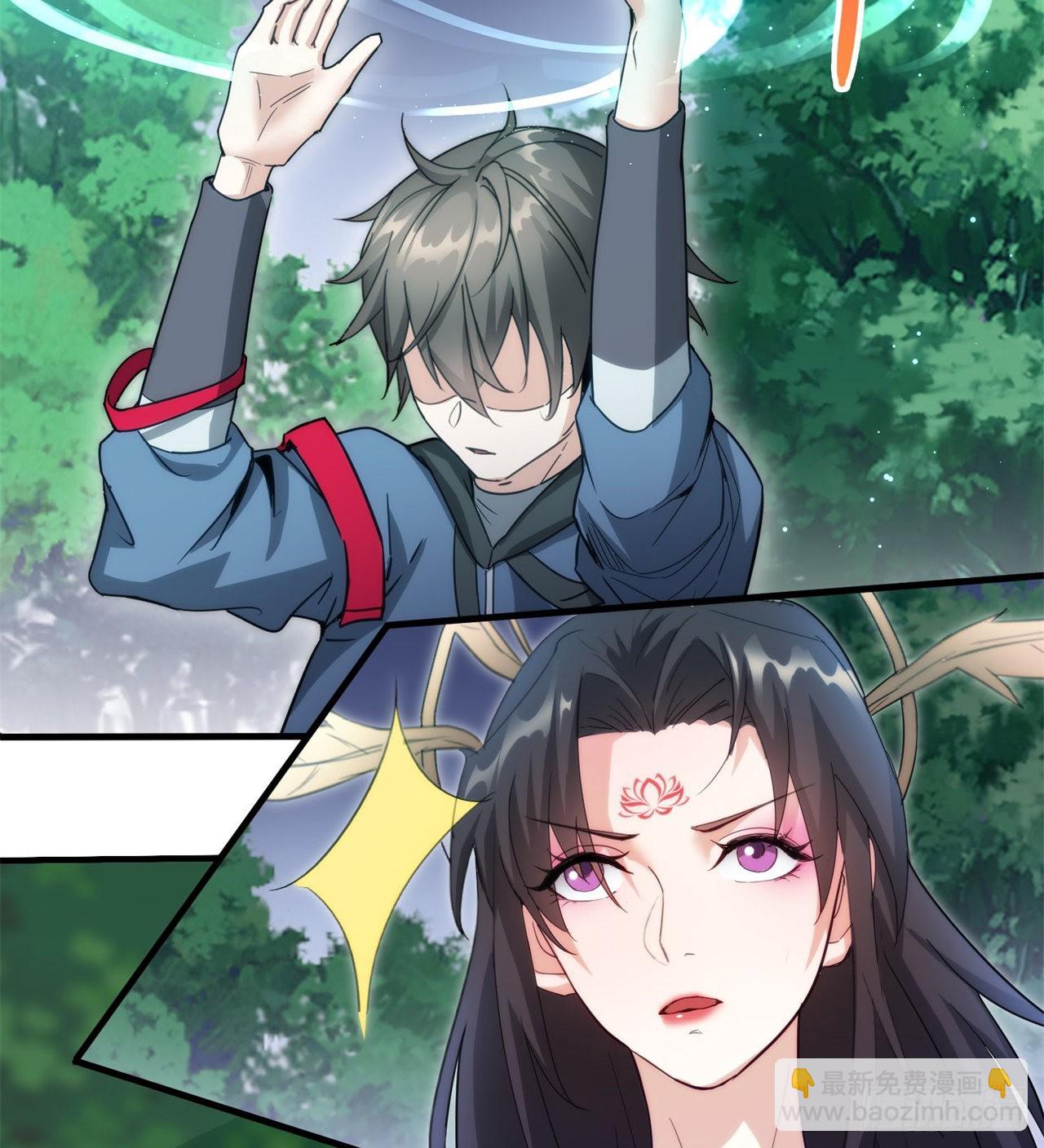 废土时代：我带全家去修仙 - 逆命军(1/2) - 5