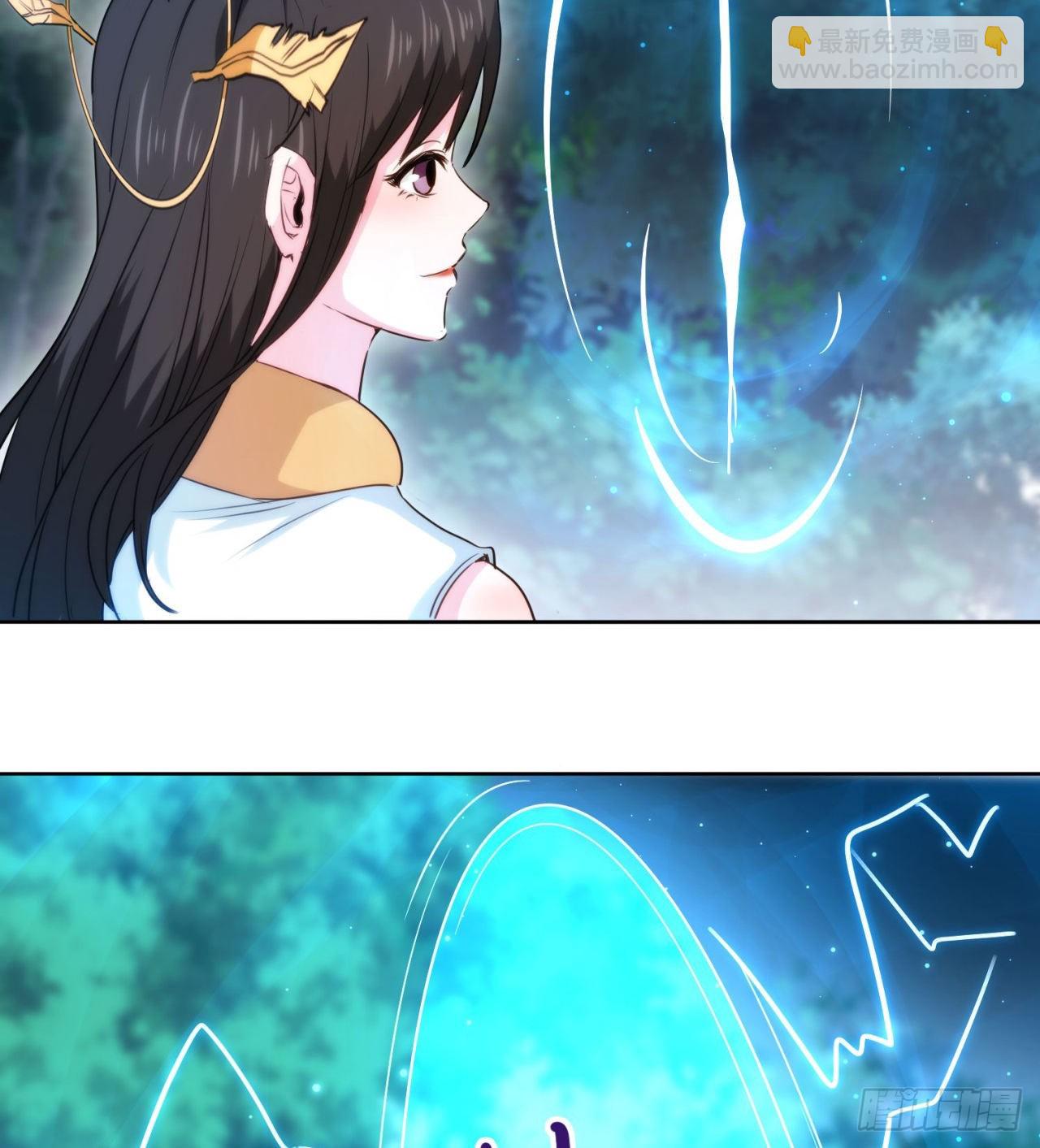 废土时代：我带全家去修仙 - 逆命军(2/2) - 3