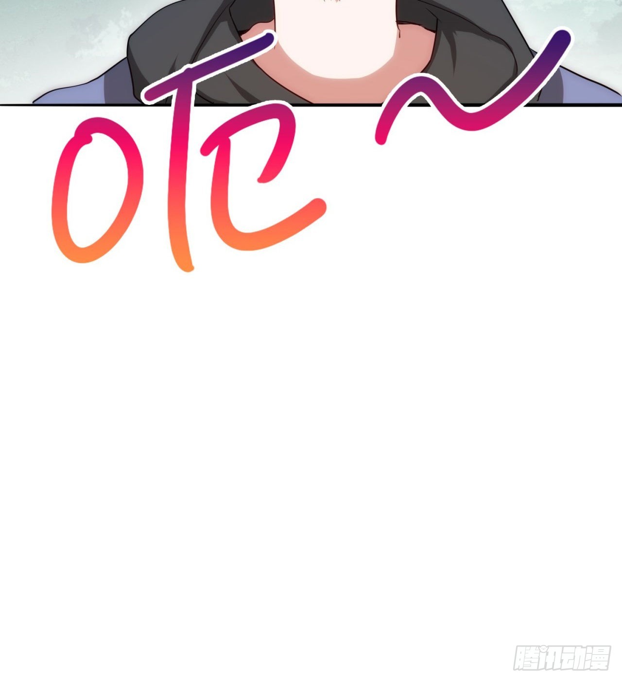 废土时代：我带全家去修仙 - 逆命军(2/2) - 4