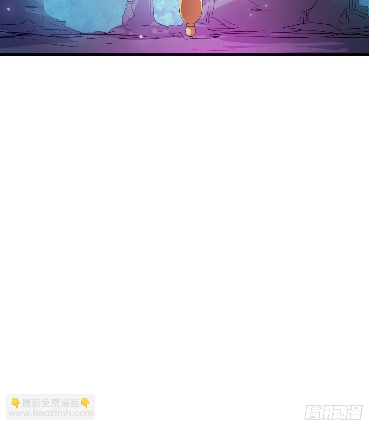 废土时代：我带全家去修仙 - 权衡利弊(1/2) - 3