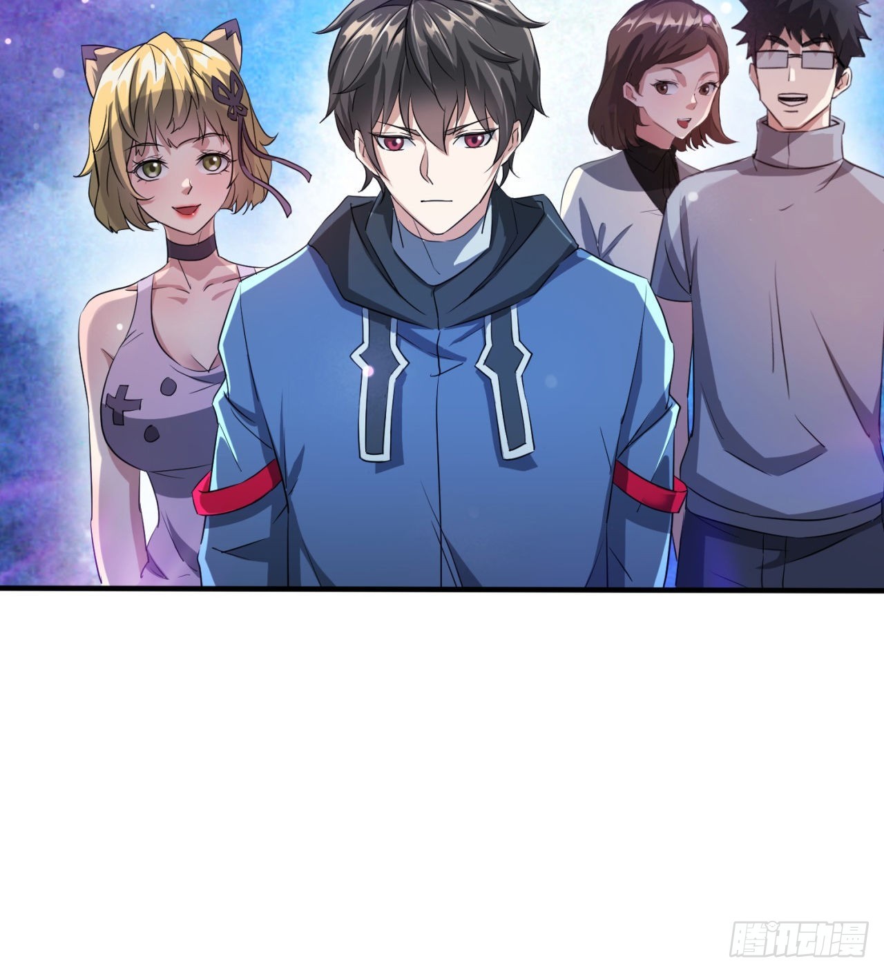 废土时代：我带全家去修仙 - 权衡利弊(1/2) - 8