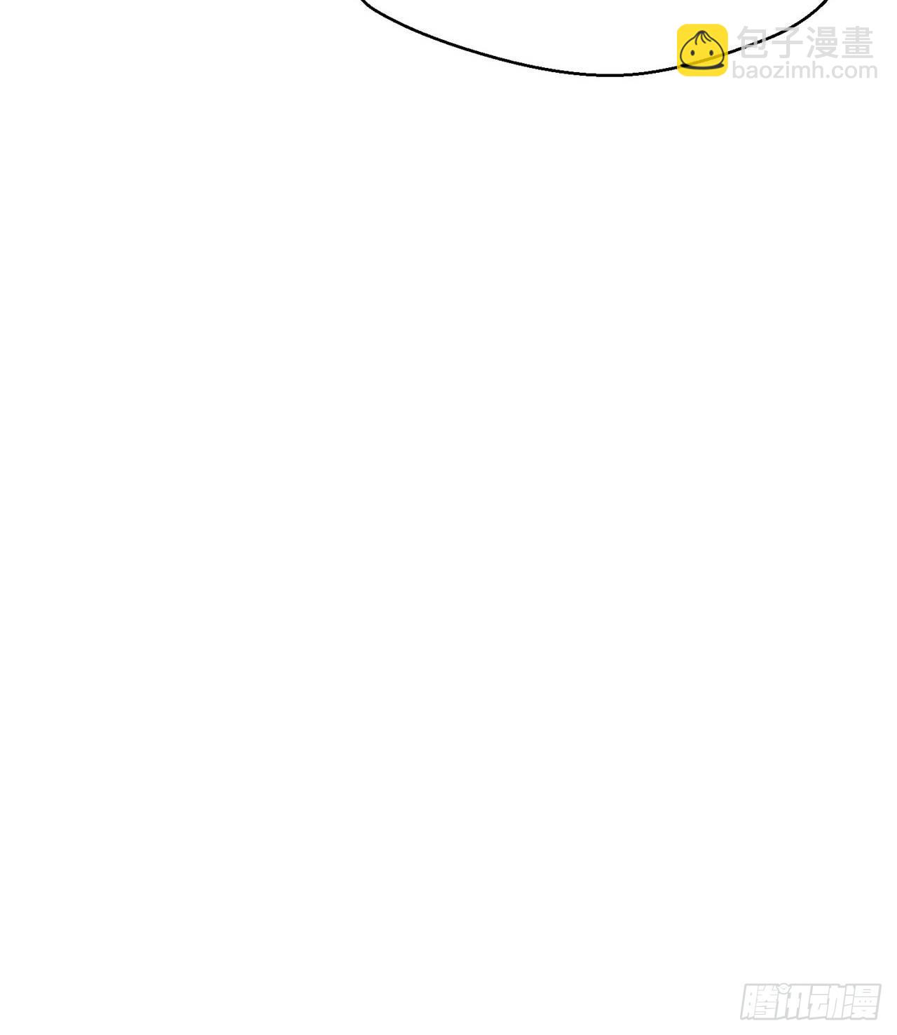 废土时代：我带全家去修仙 - 权衡利弊(2/2) - 1