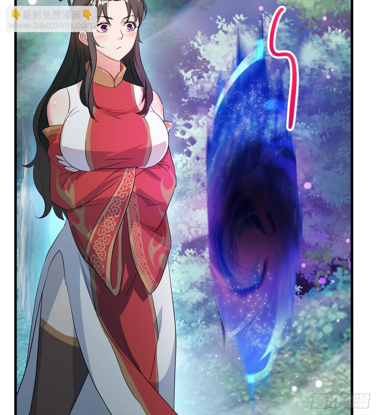 废土时代：我带全家去修仙 - 权衡利弊(1/2) - 7