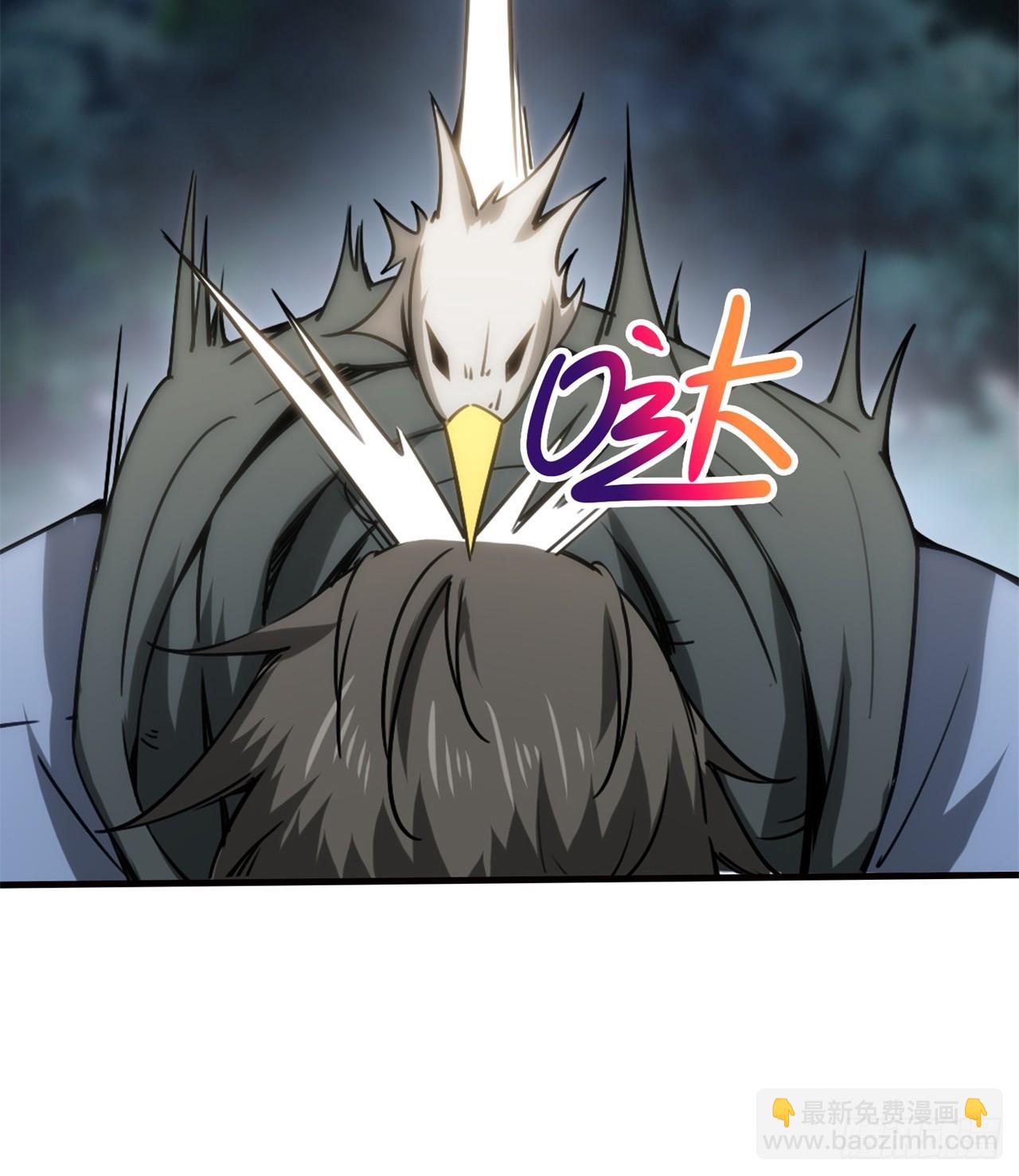 废土时代：我带全家去修仙 - 异界美猴王？(1/2) - 3