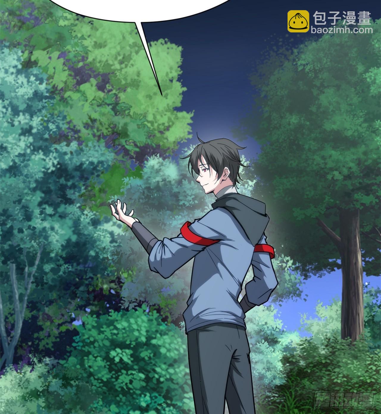 废土时代：我带全家去修仙 - 异界美猴王？(1/2) - 3