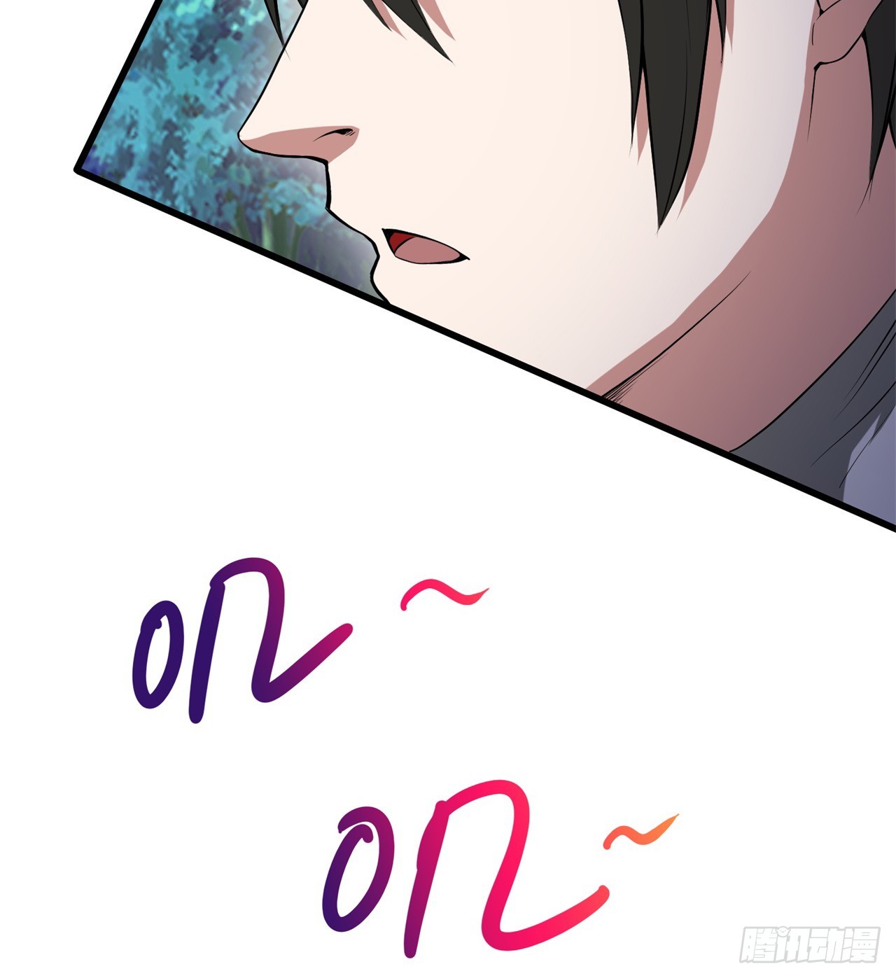 废土时代：我带全家去修仙 - 异界美猴王？(1/2) - 7