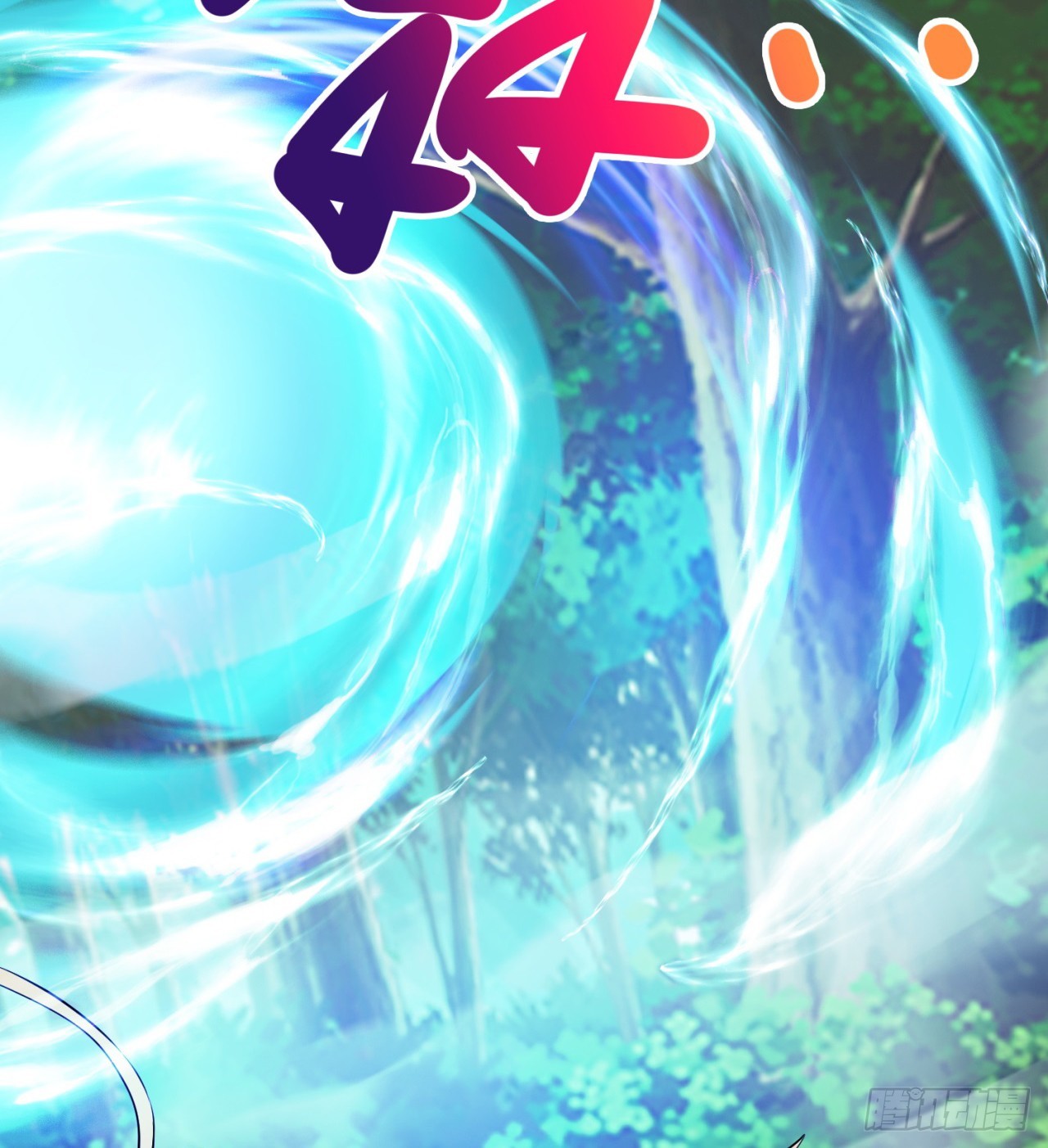 废土时代：我带全家去修仙 - 异界美猴王？(1/2) - 5