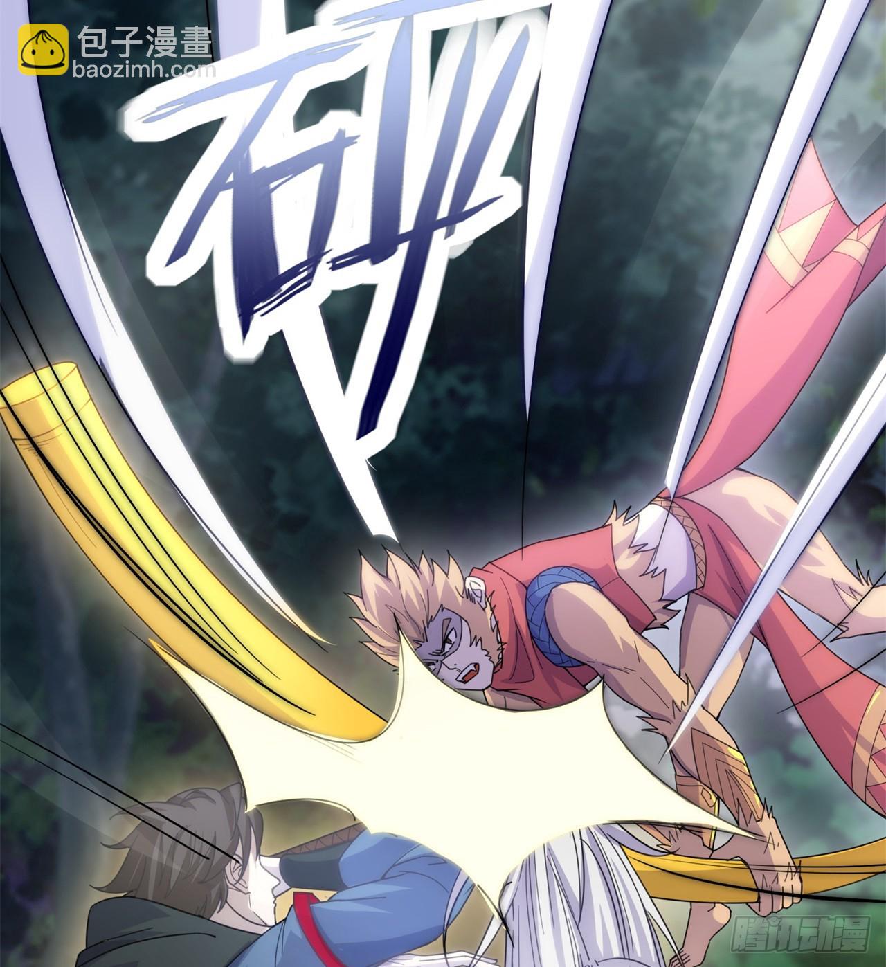 废土时代：我带全家去修仙 - 异界美猴王？(2/2) - 5