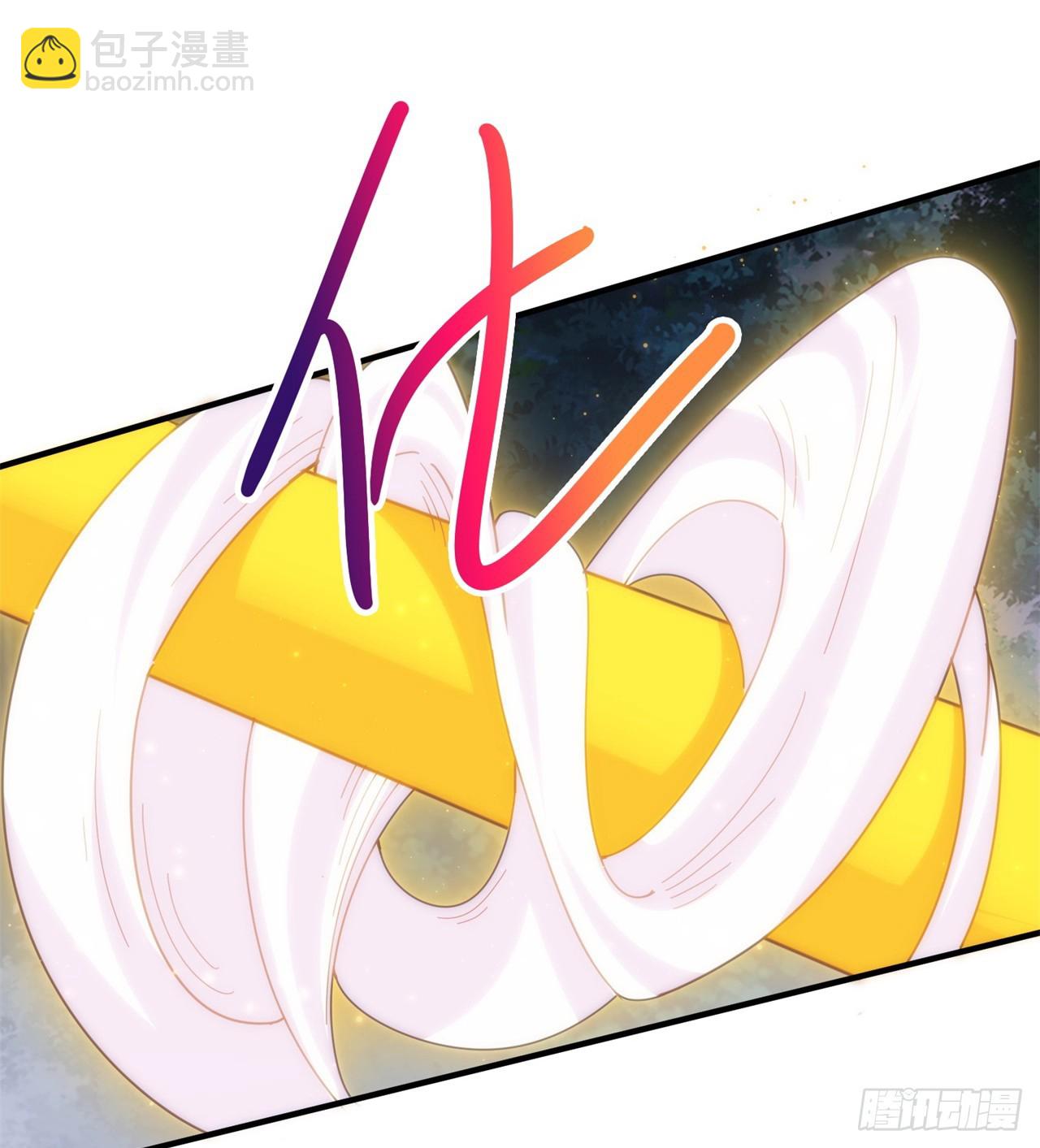 废土时代：我带全家去修仙 - 异界美猴王？(2/2) - 3