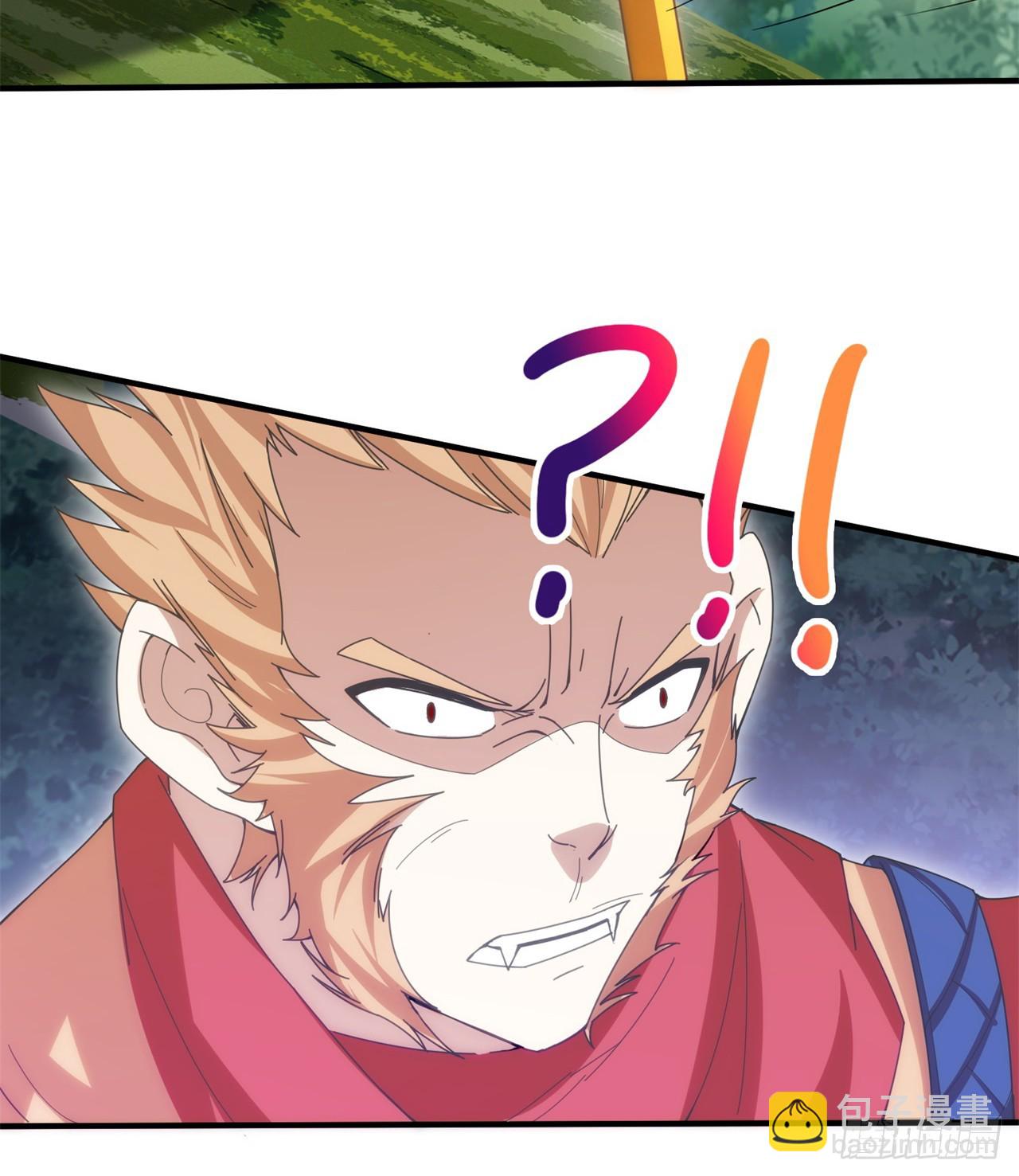 废土时代：我带全家去修仙 - 异界美猴王？(2/2) - 1