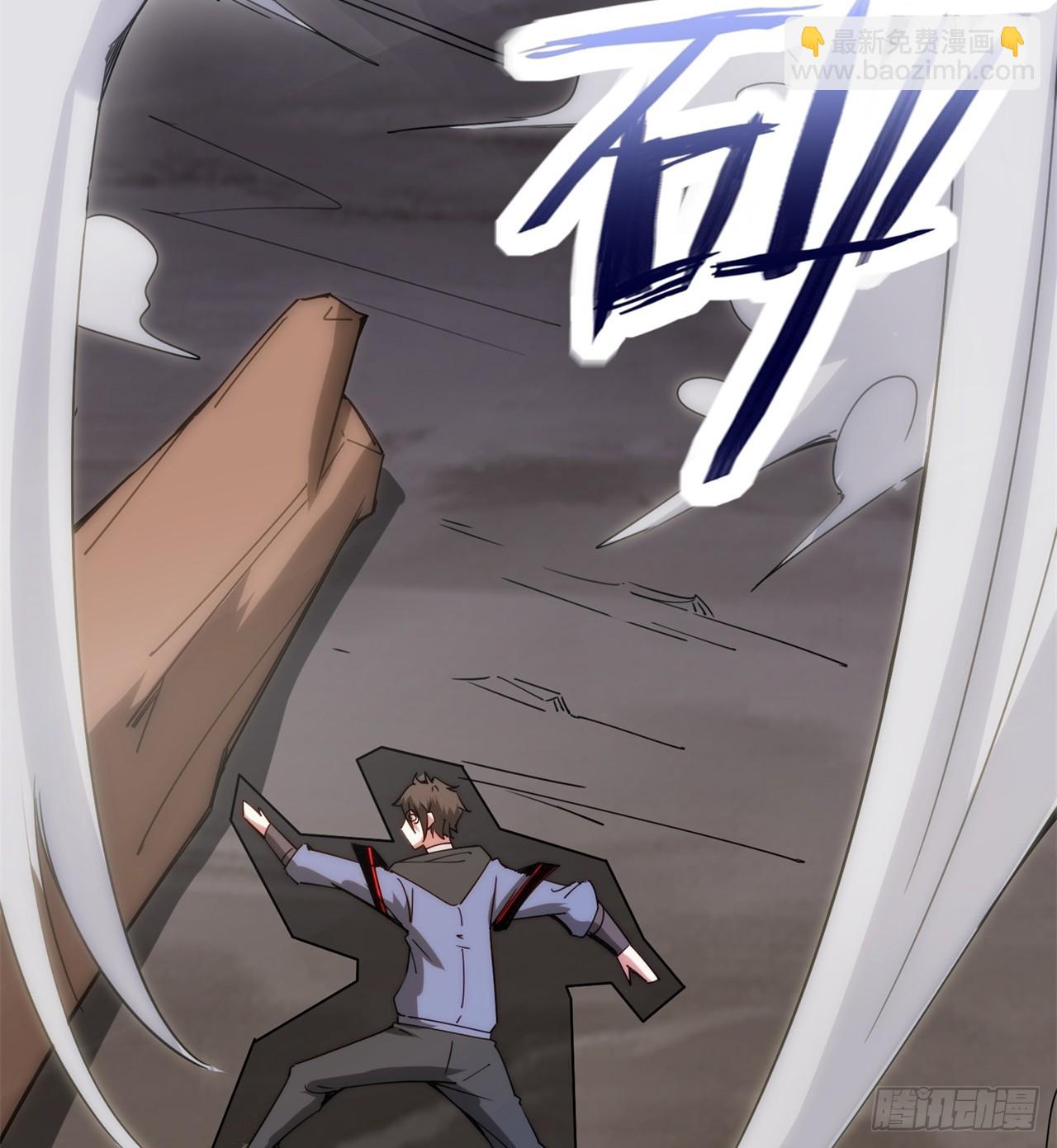 废土时代：我带全家去修仙 - 异界美猴王？(1/2) - 1