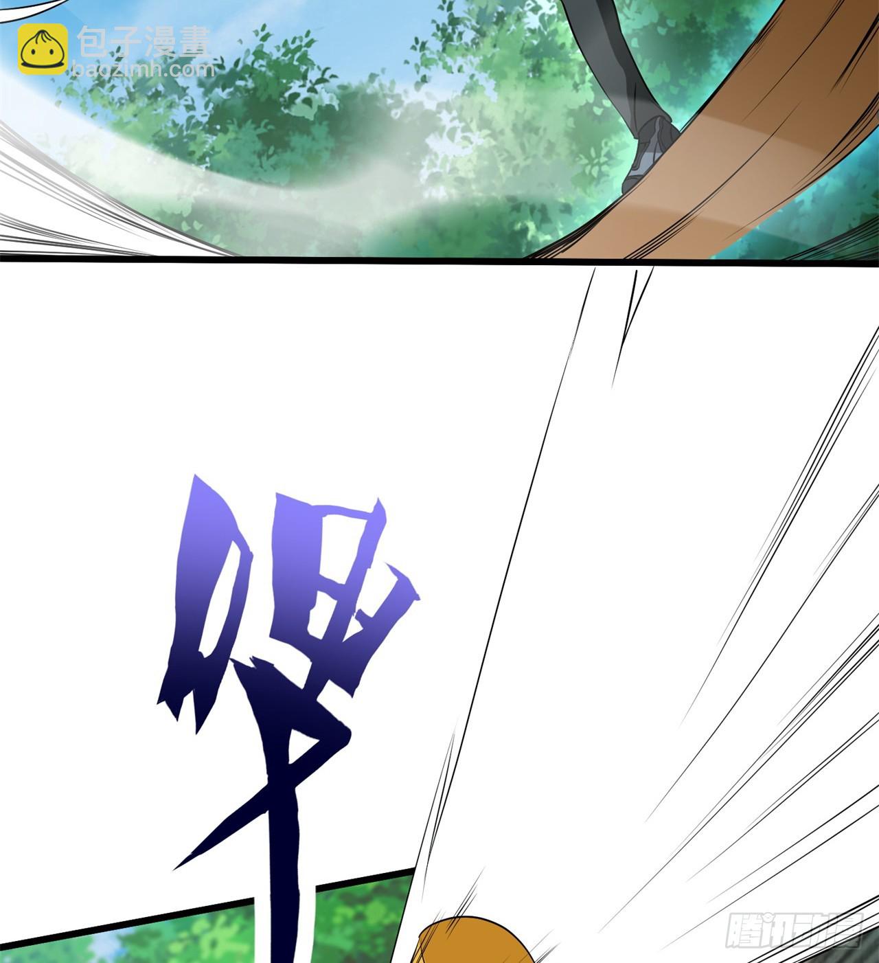 废土时代：我带全家去修仙 - 幻想类能力(1/2) - 2