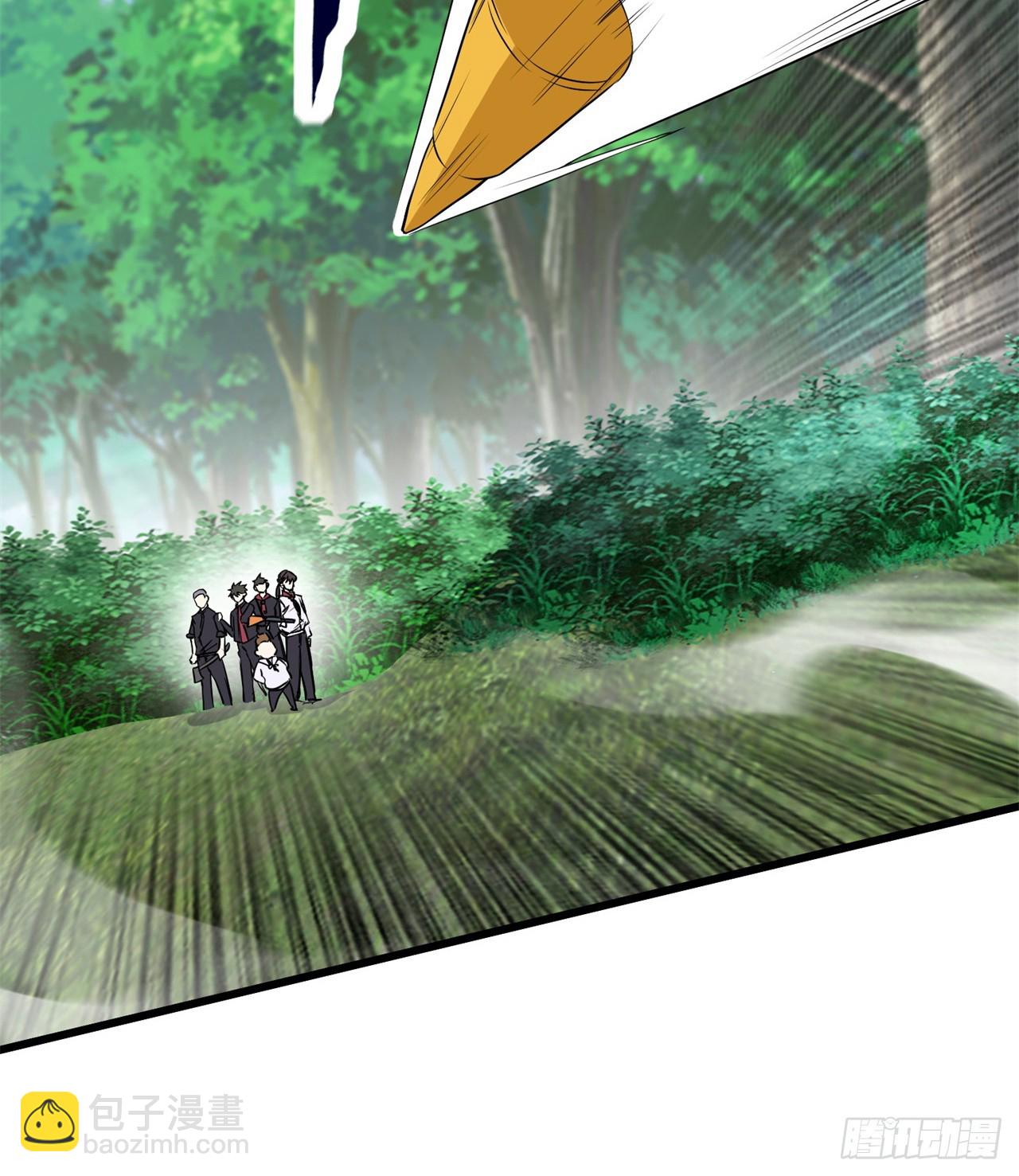 废土时代：我带全家去修仙 - 幻想类能力(1/2) - 3