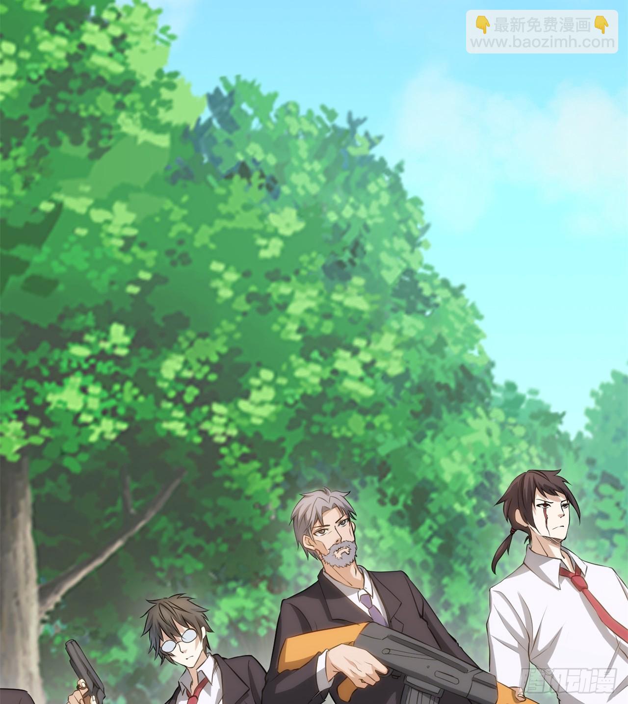 废土时代：我带全家去修仙 - 幻想类能力(1/2) - 6