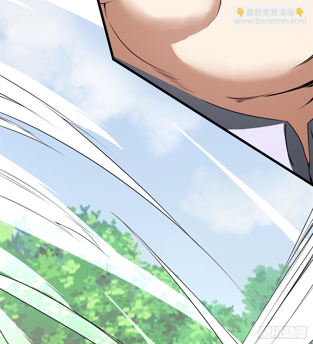 废土时代：我带全家去修仙 - 幻想类能力(1/2) - 1