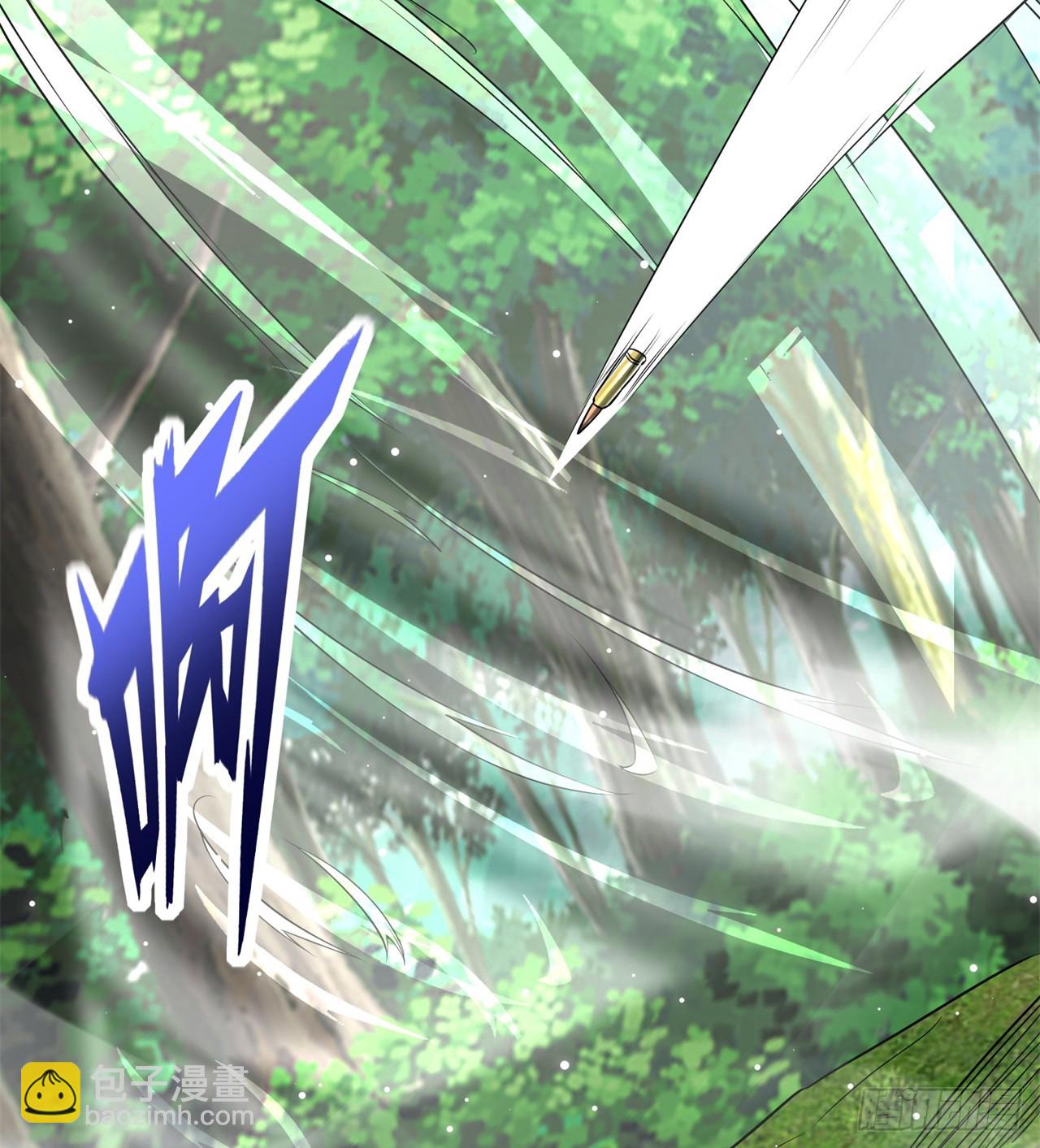 废土时代：我带全家去修仙 - 幻想类能力(1/2) - 2