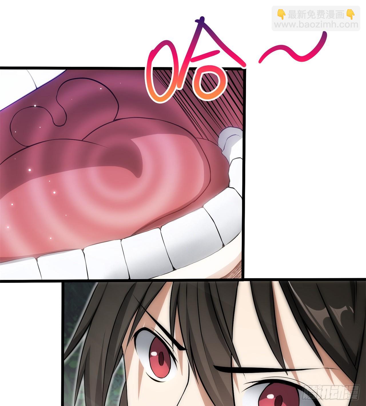 废土时代：我带全家去修仙 - 幻想类能力(1/2) - 6