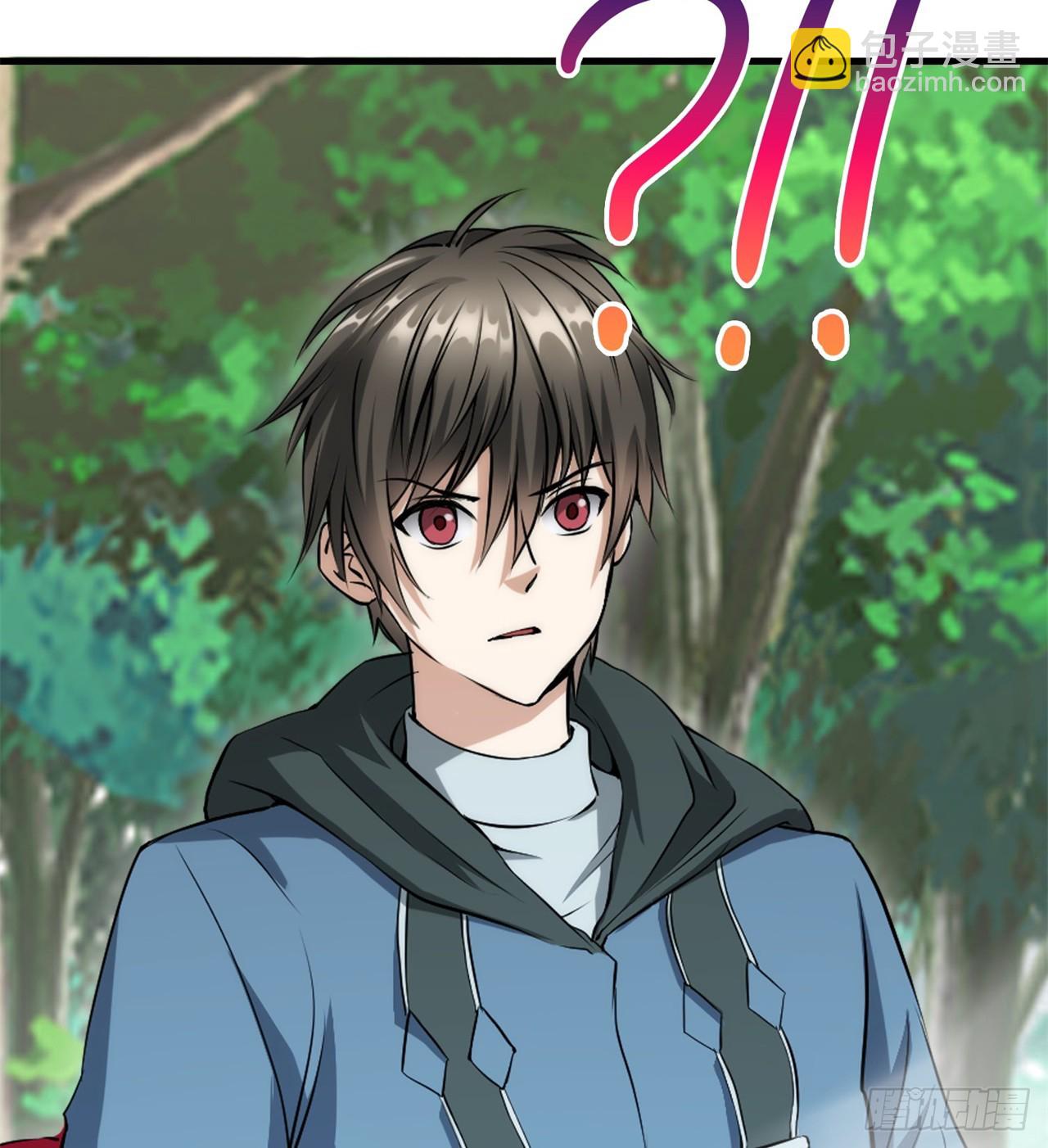 废土时代：我带全家去修仙 - 幻想类能力(1/2) - 5