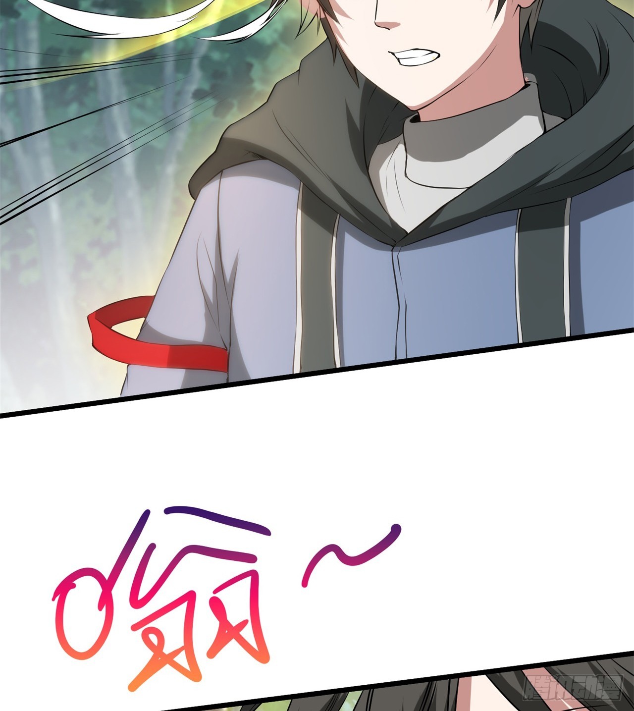 废土时代：我带全家去修仙 - 幻想类能力(1/2) - 4