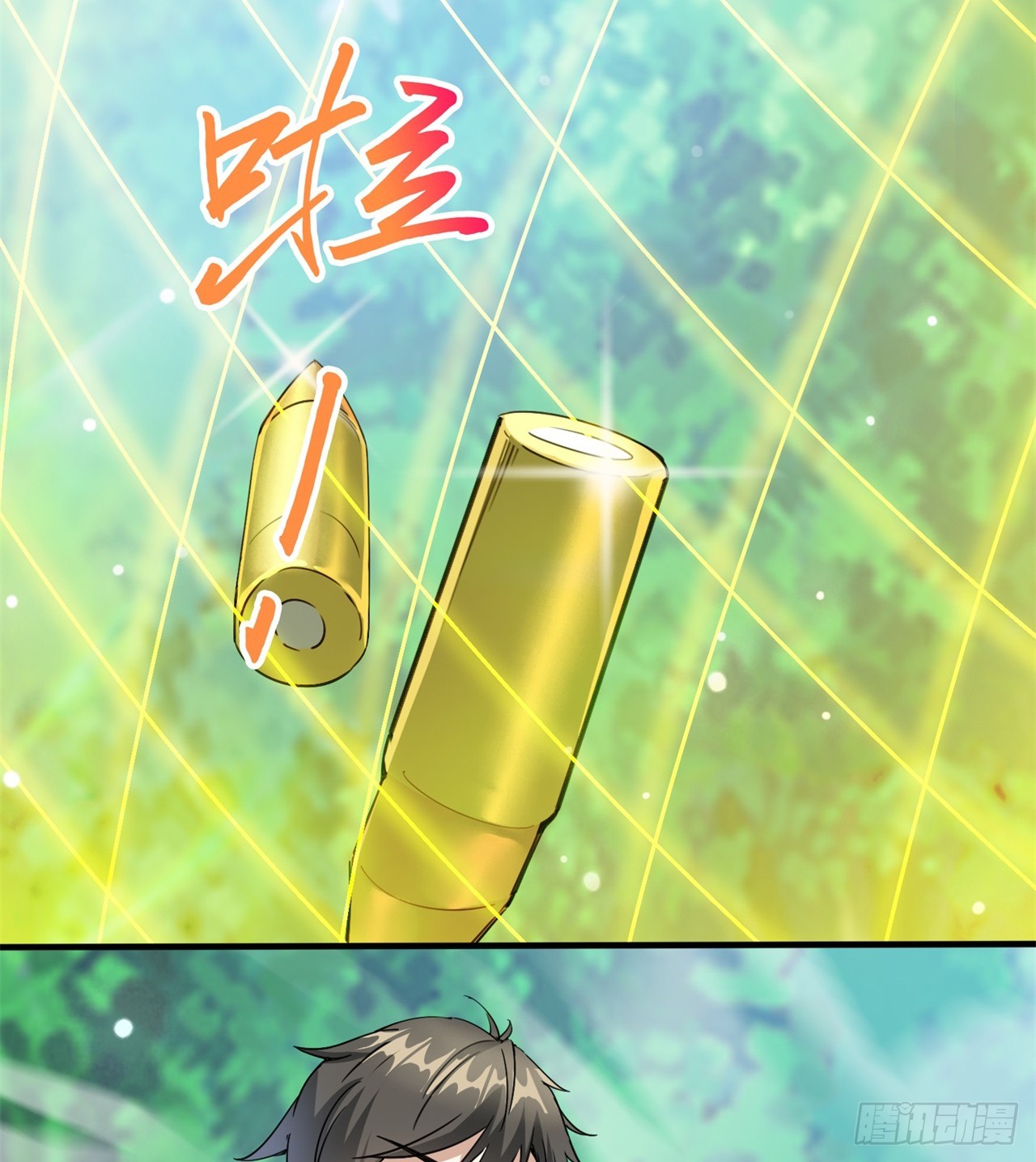 废土时代：我带全家去修仙 - 幻想类能力(1/2) - 2